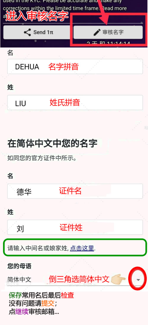 未命名-1.jpg