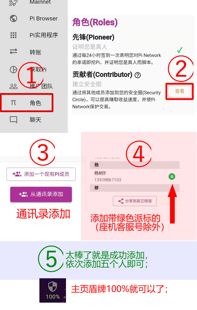未命名-3.jpg