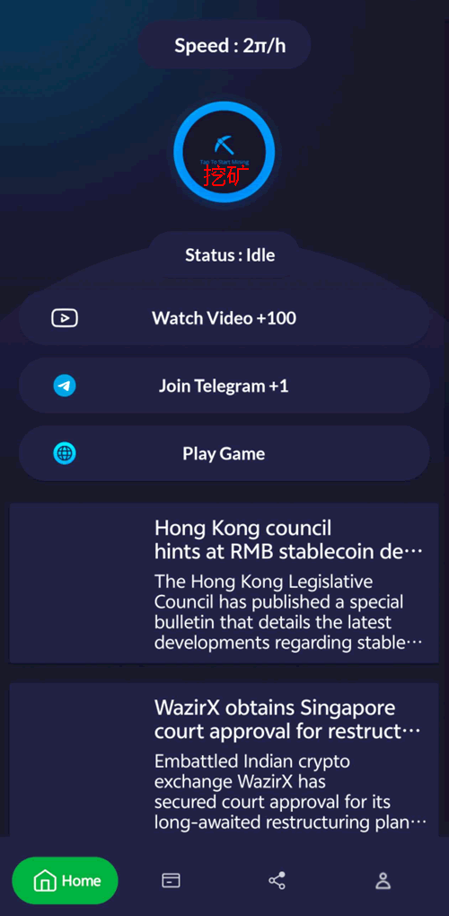 未命名-4.png